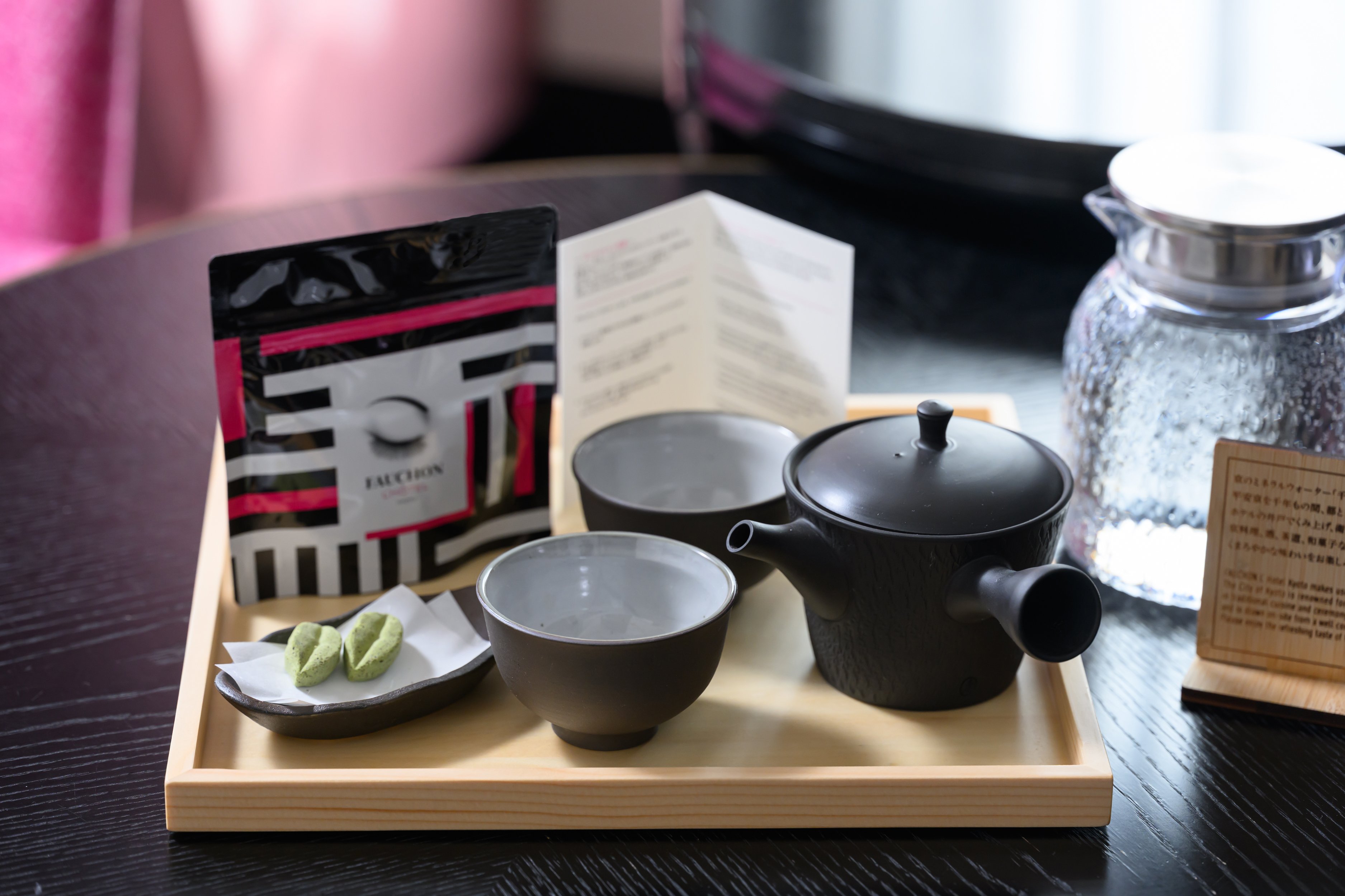 Fauchon Hotel Kyoto by null