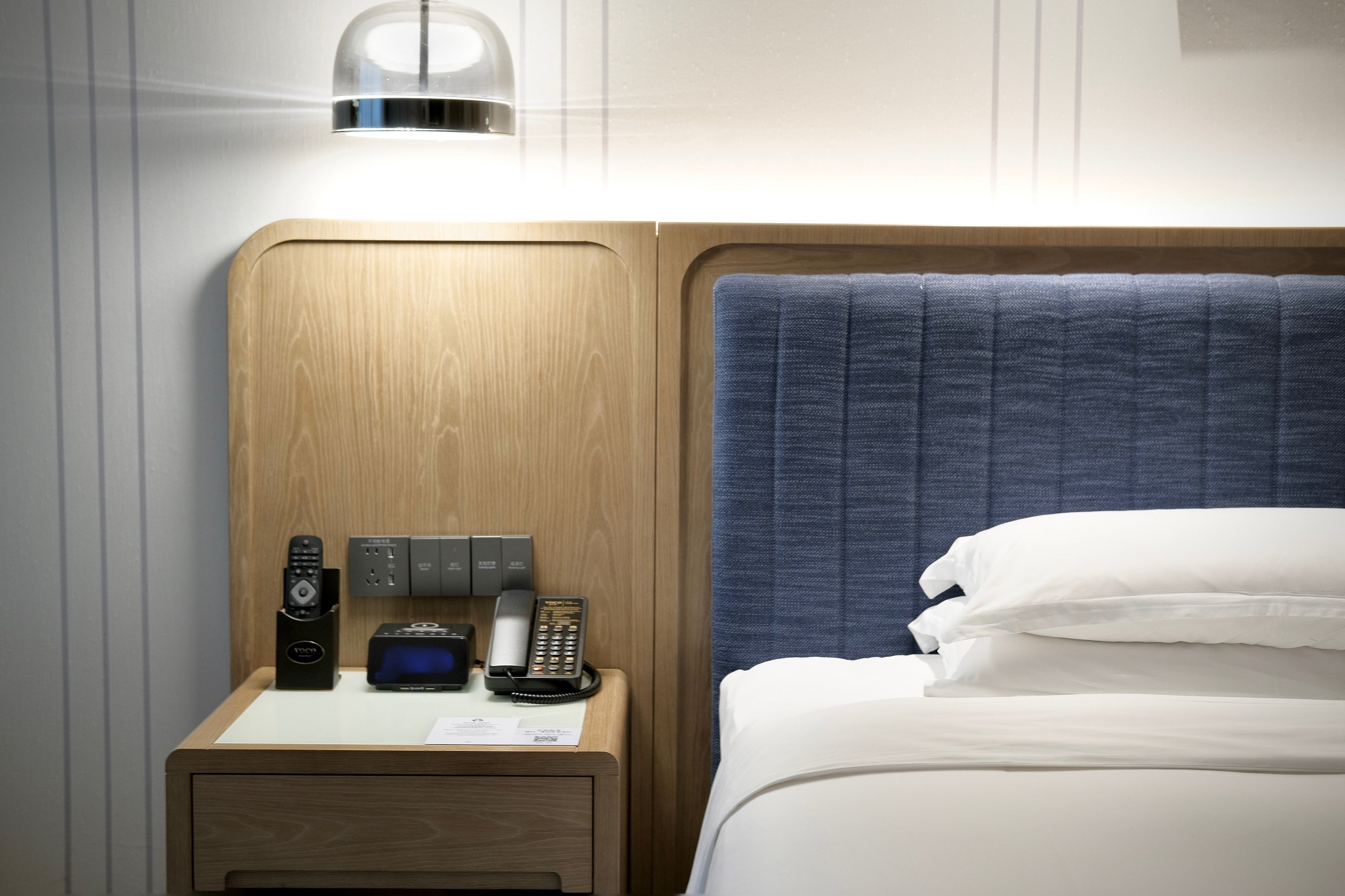 voco Guangzhou Shifu by null