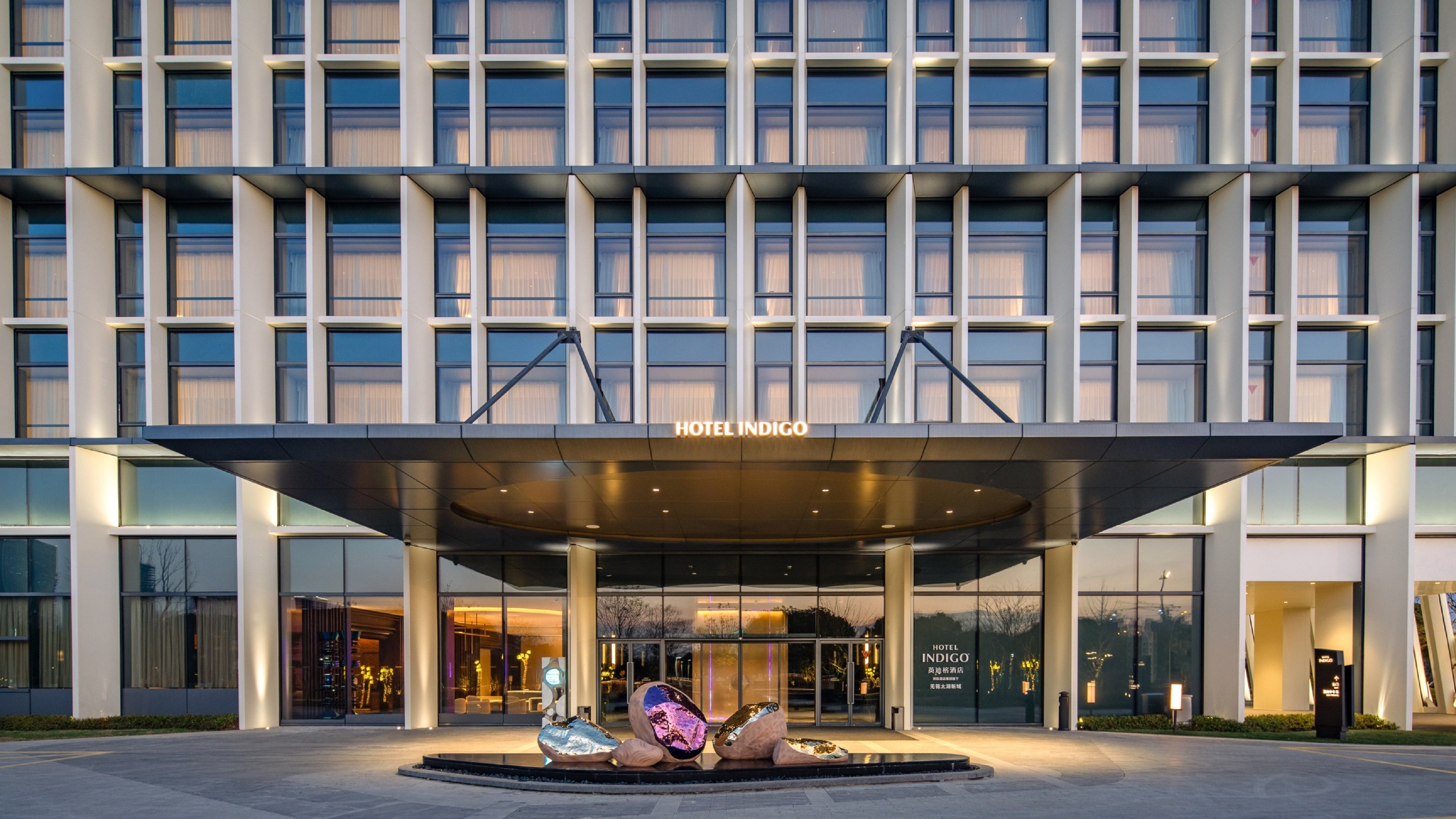 Hotel Indigo Wuxi Taihu New City, an IHG Hotel photo 7