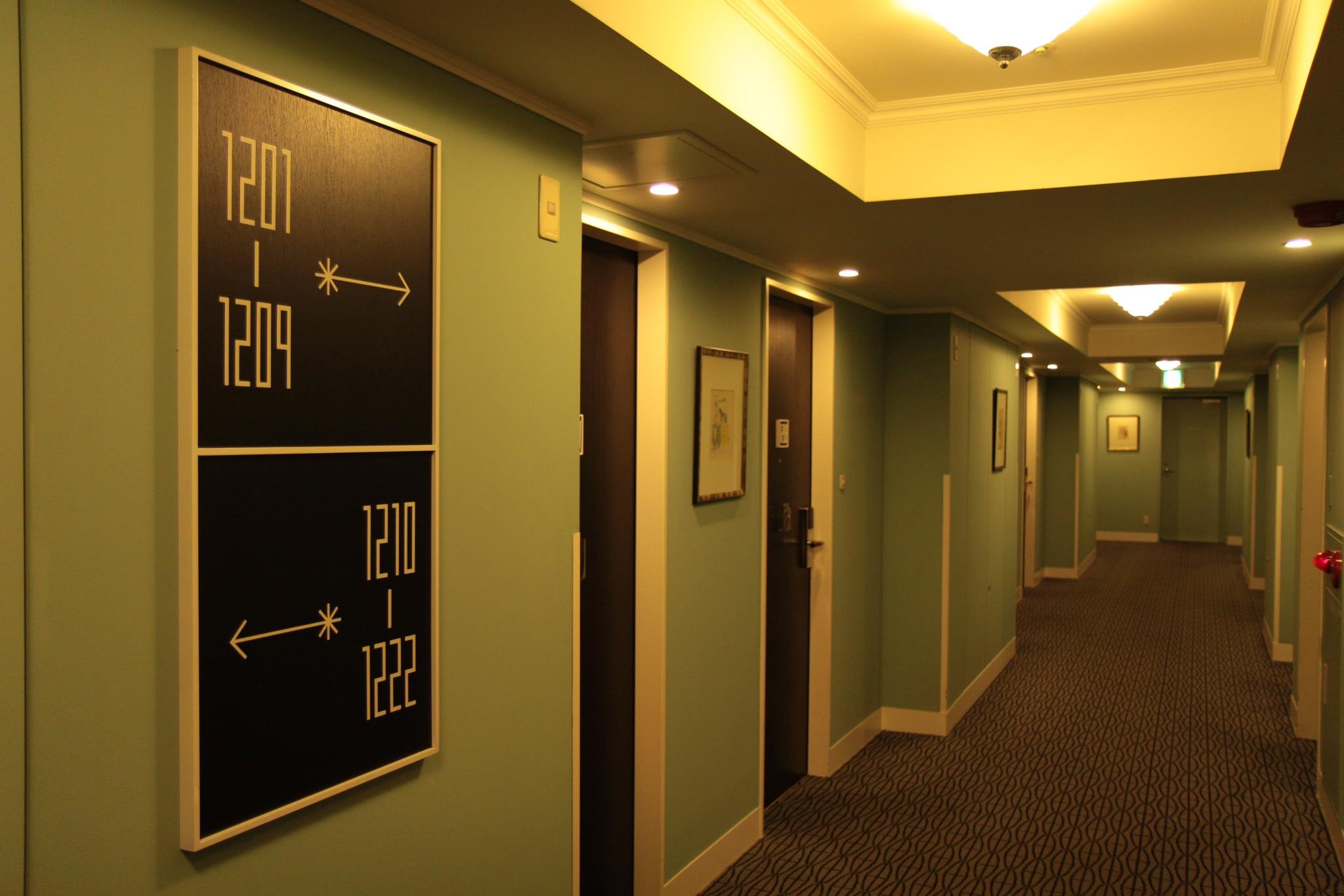 Hotel Monterey La Soeur Fukuoka by null