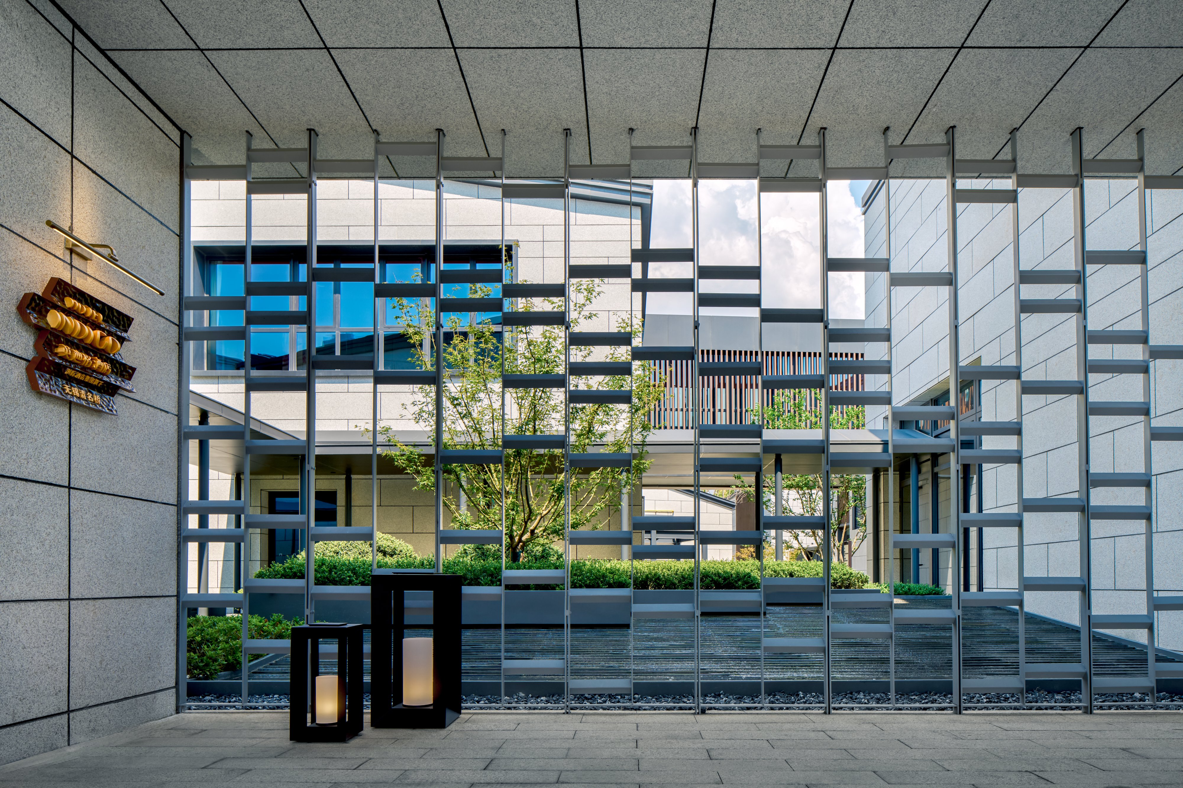 Hotel Indigo Wuxi Qingming Bridge By Ihg photo 6