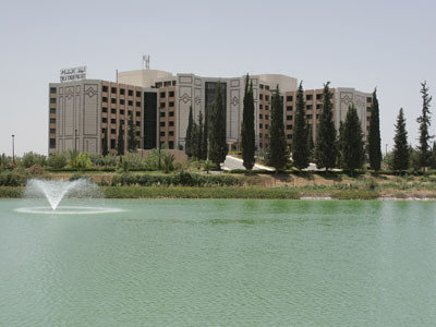 Ebla Hotel image