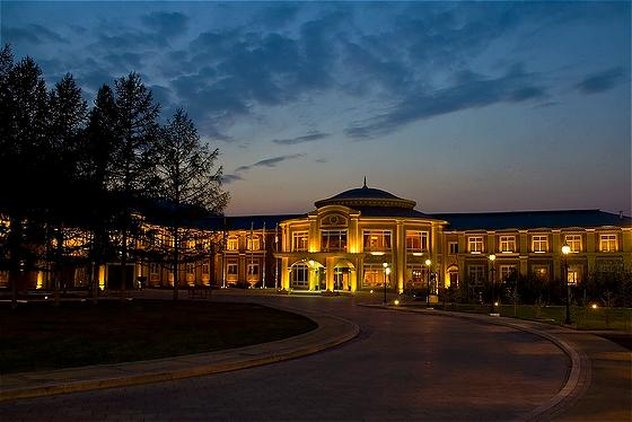 Terelj Luxury Hotel image