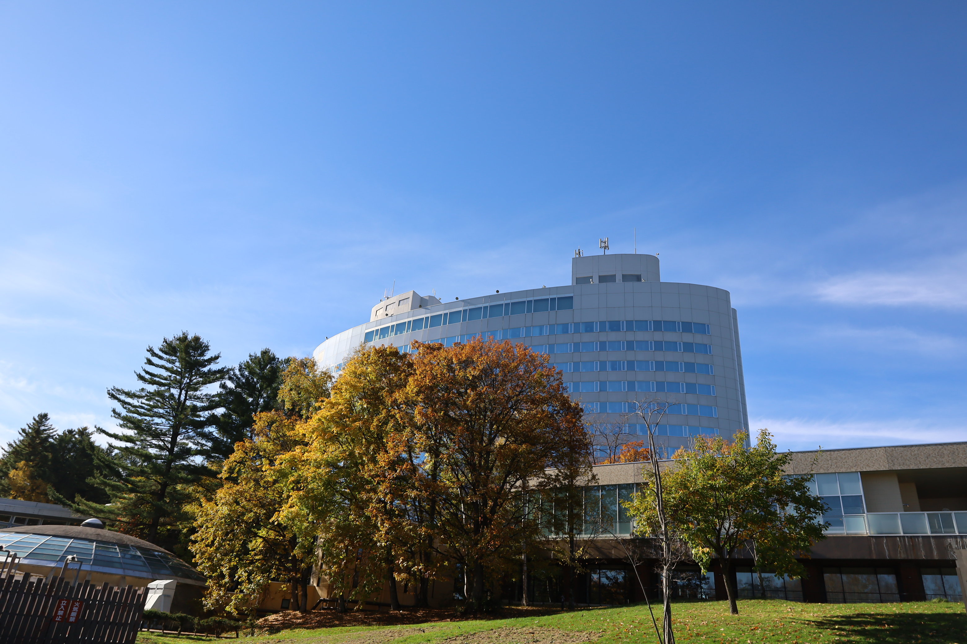 New Furano Prince Hotel image