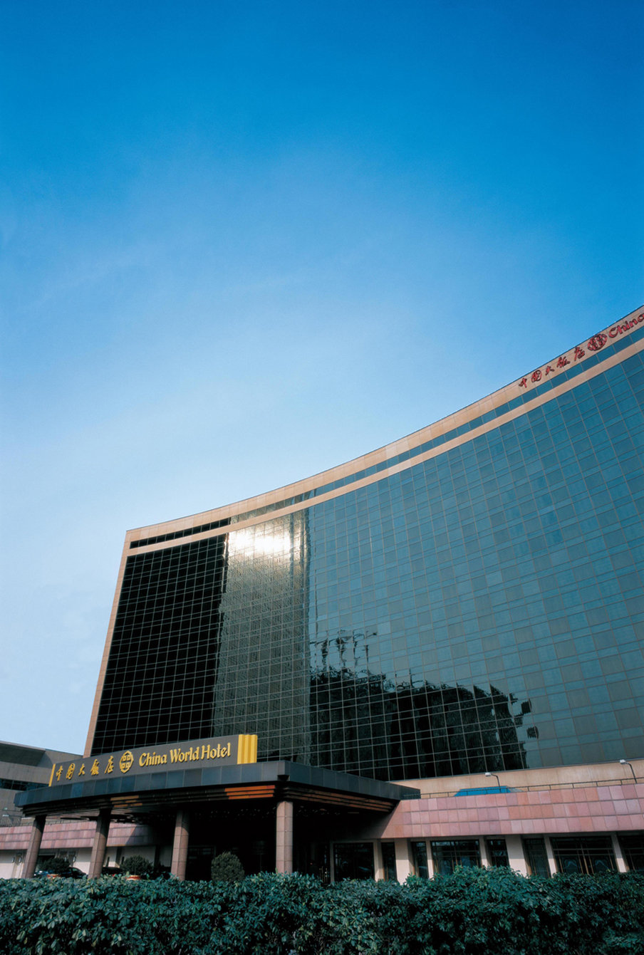 China World Hotel, Beijing by null