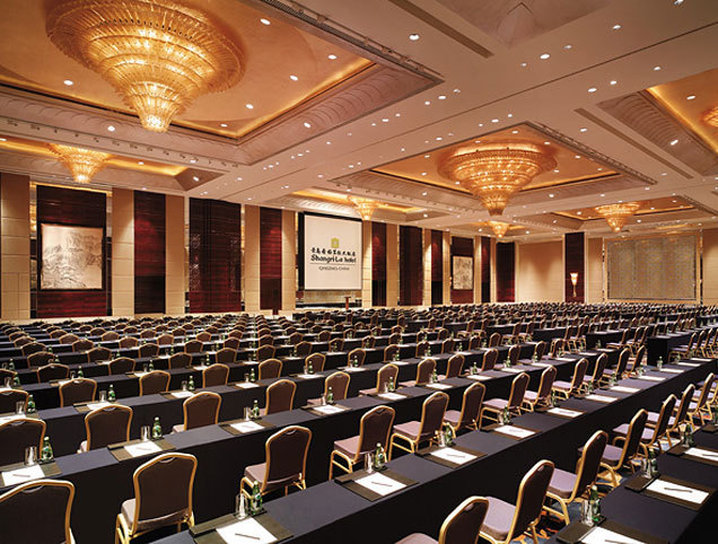 Shangri-La Hotel Qingdao by null