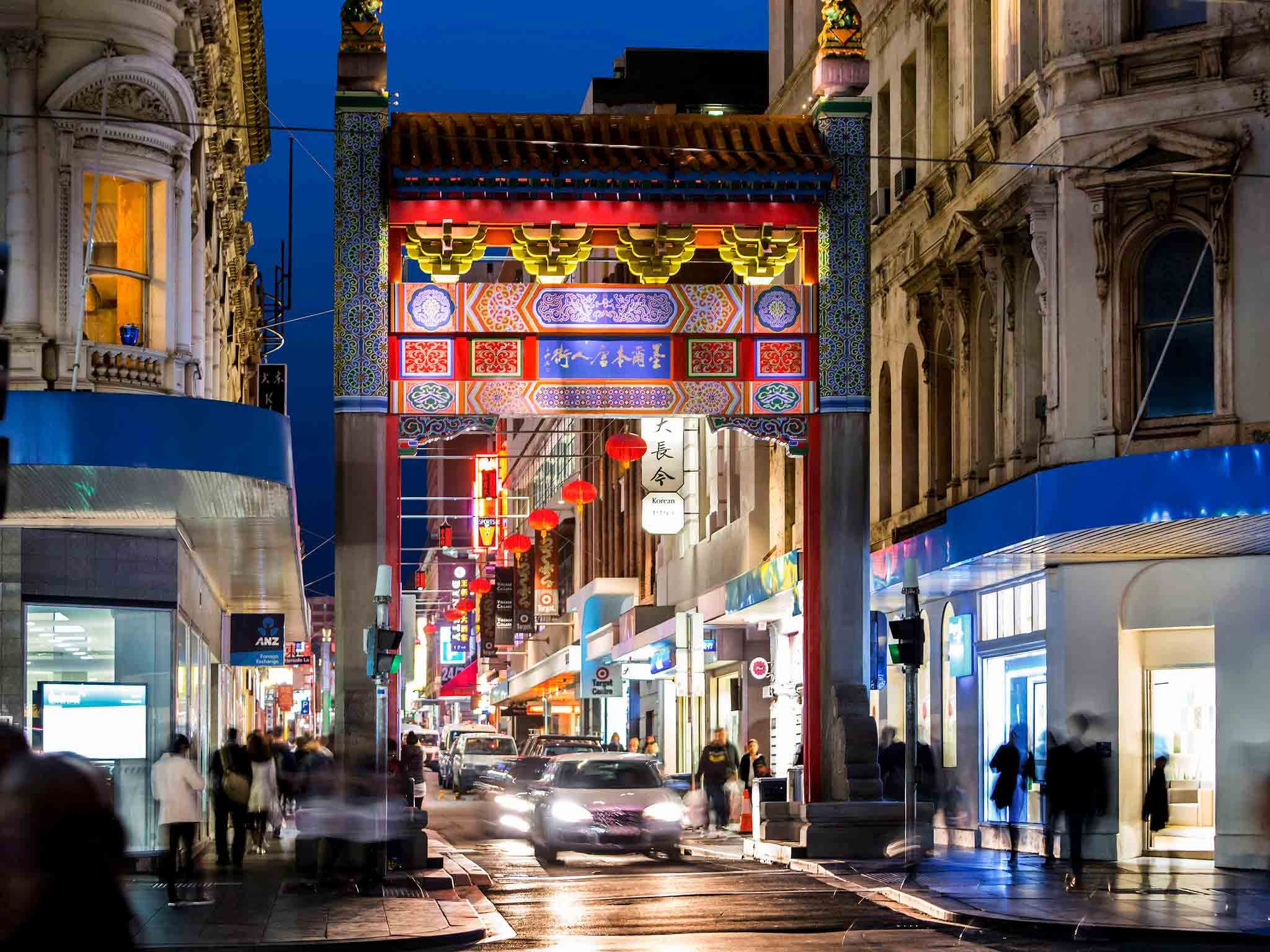 Mercure Welcome Melbourne by null