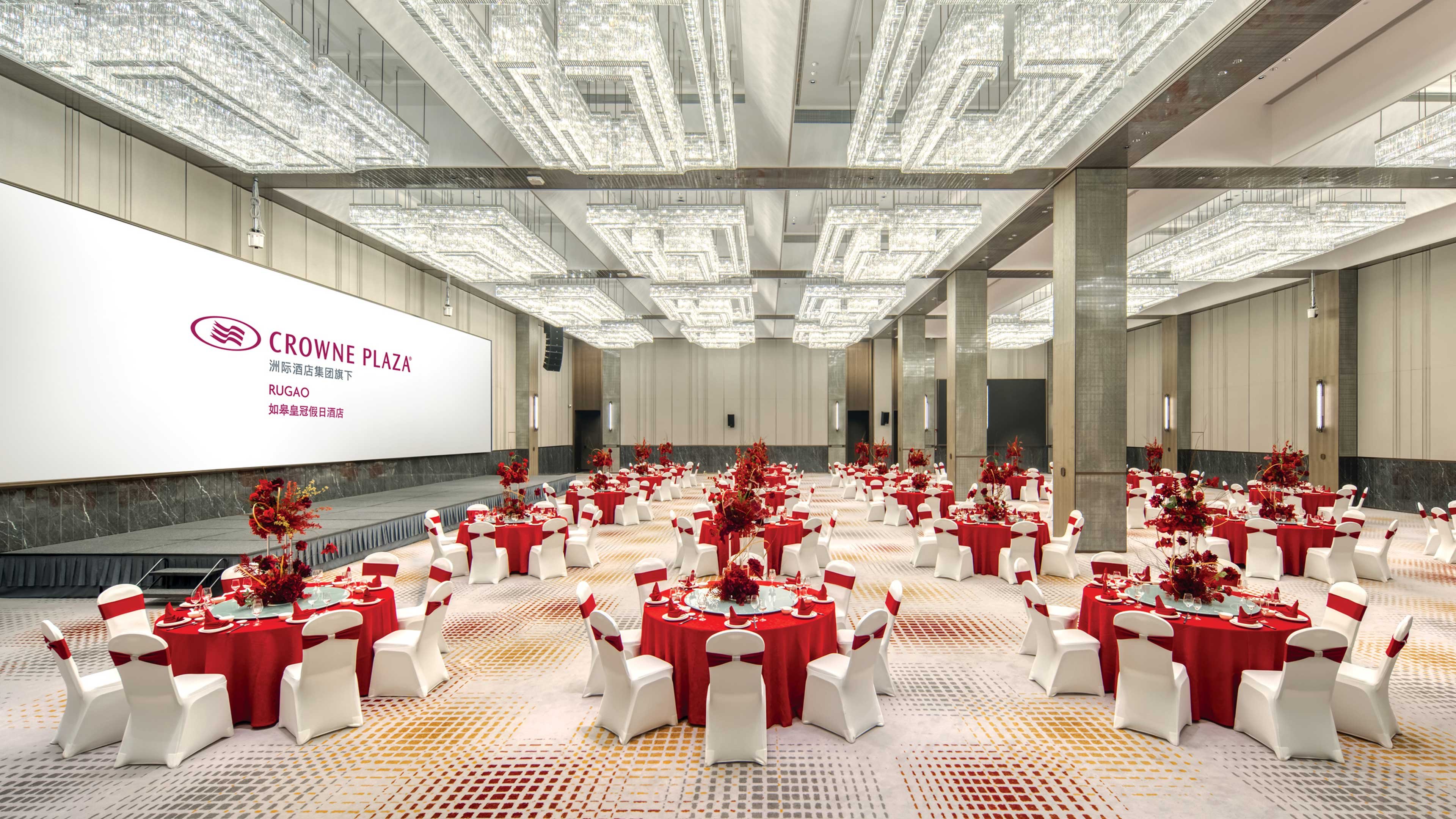 Crowne Plaza Rugao, an IHG Hotel photo 5