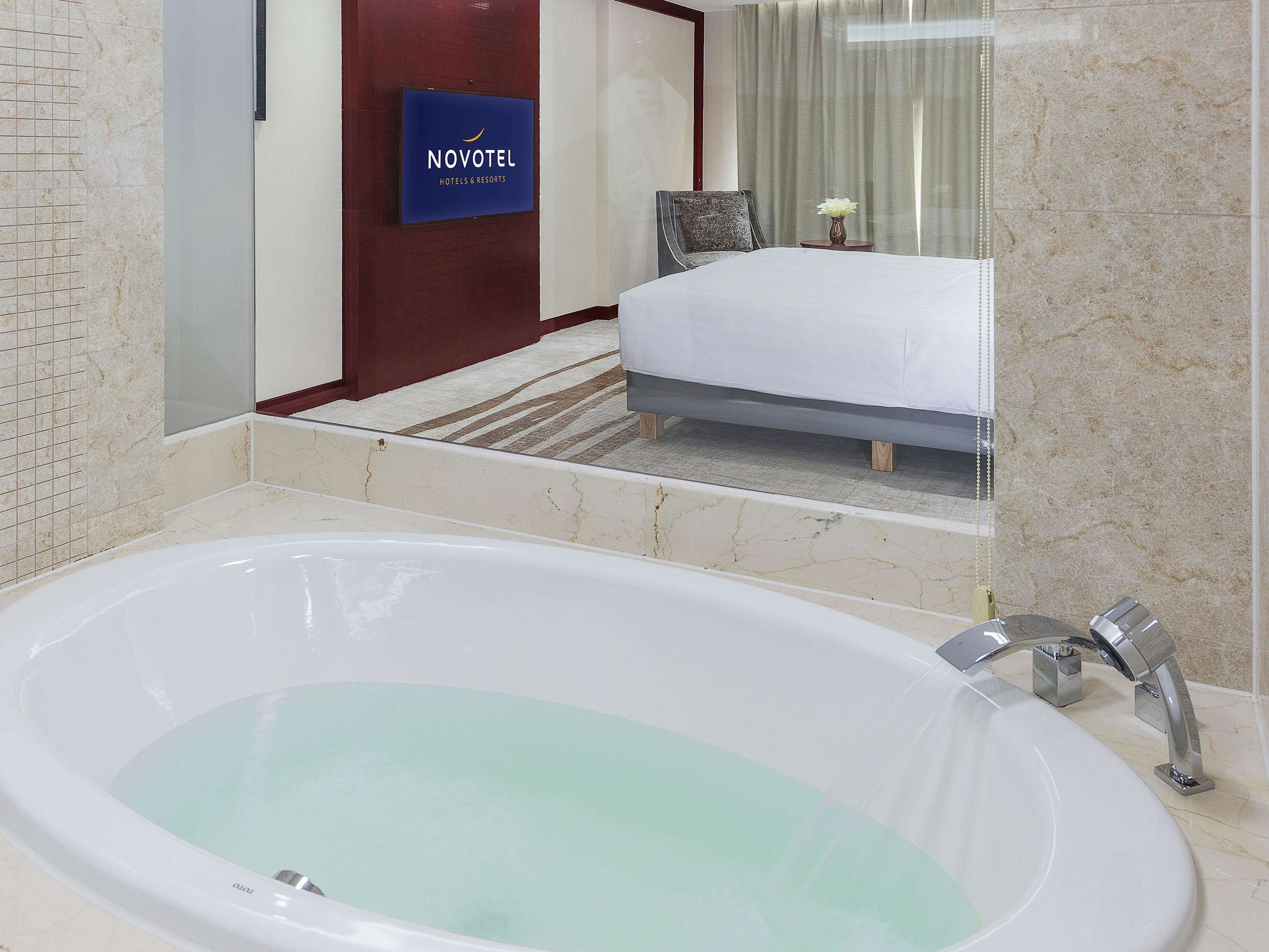 Novotel Ulaanbaatar by null