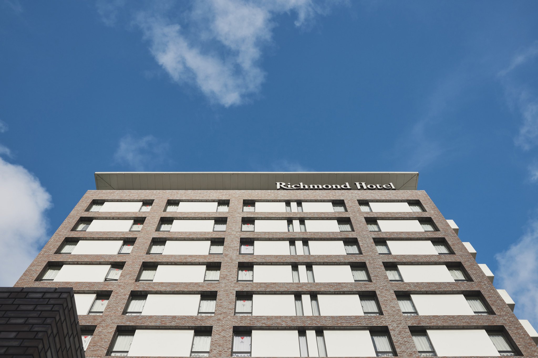Richmond Hotel Nagasaki Shianbashi by null