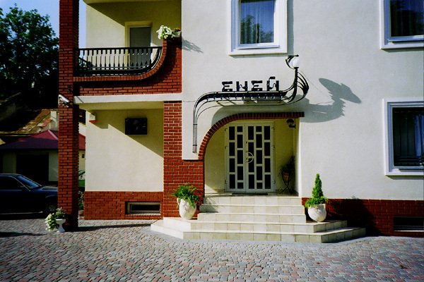 Eney Hotel by null