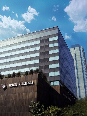 Almacruz Hotel y Centro de Convenciones by null