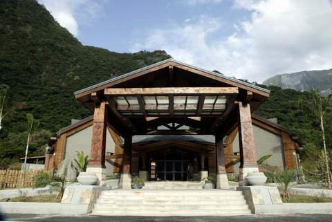 Taroko Village Hotel image