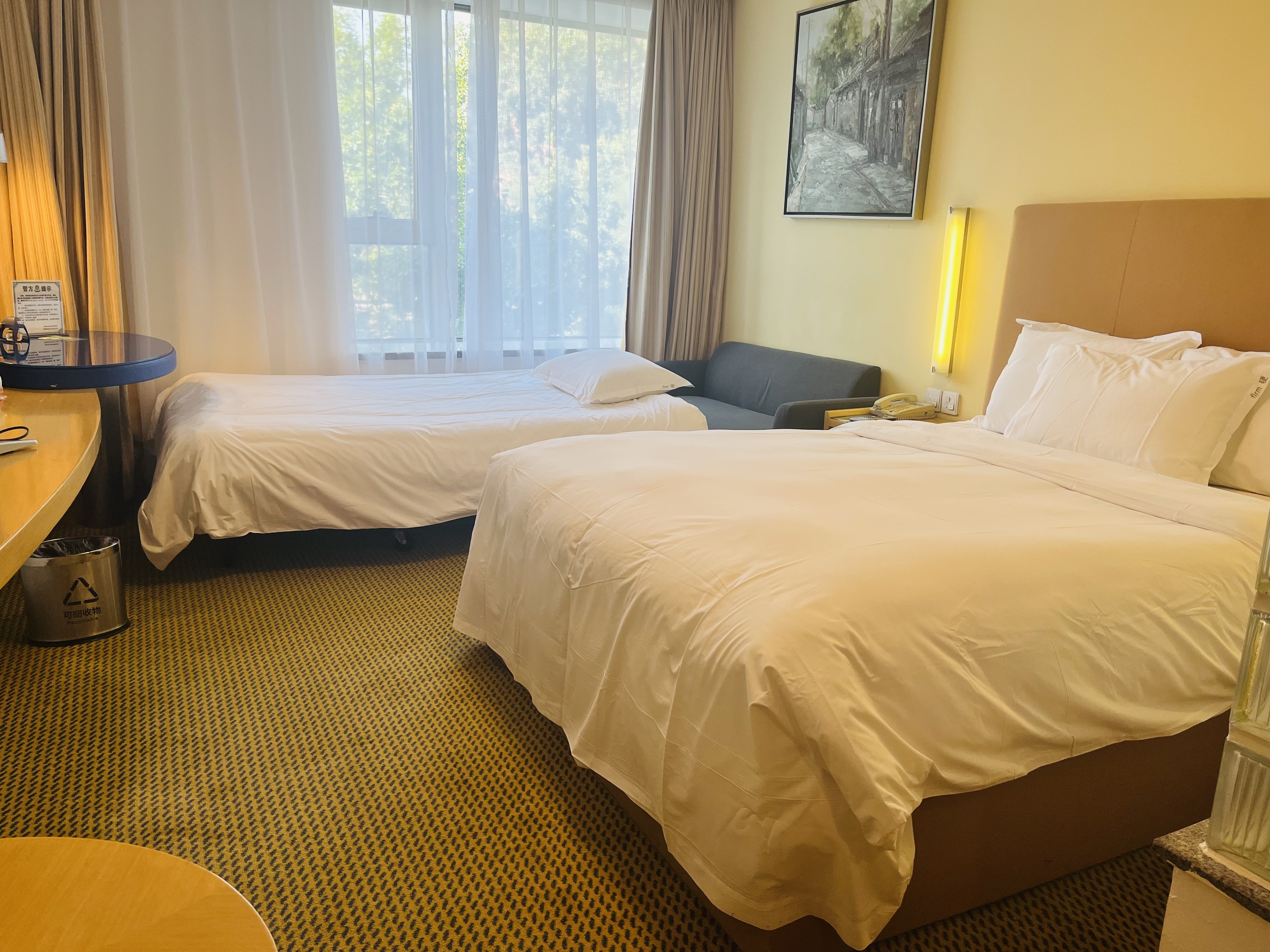 Holiday Inn Express Beijing Temple Of Heaven photo 4