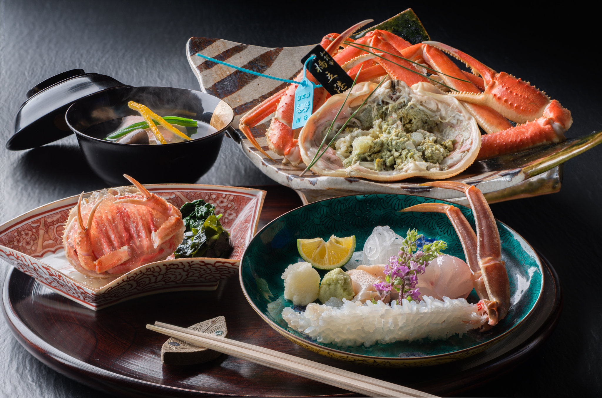 Araya Totoan by null