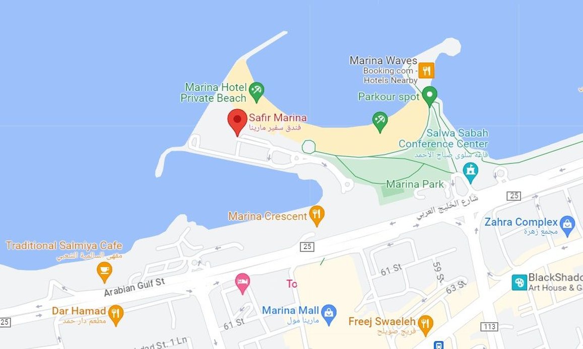 Safir Marina Hotel photo 5