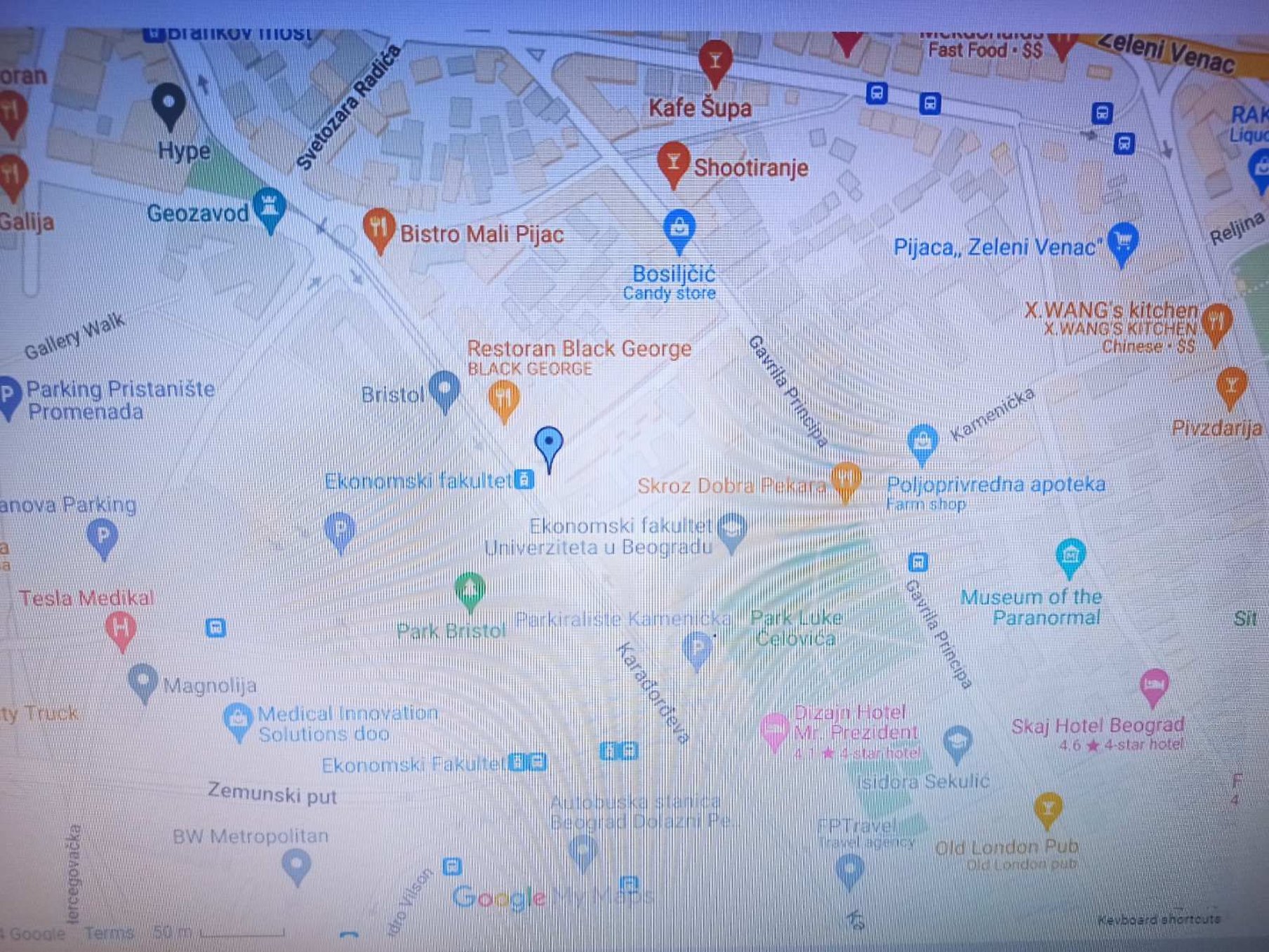 Jump Inn Hotel Belgrade by null