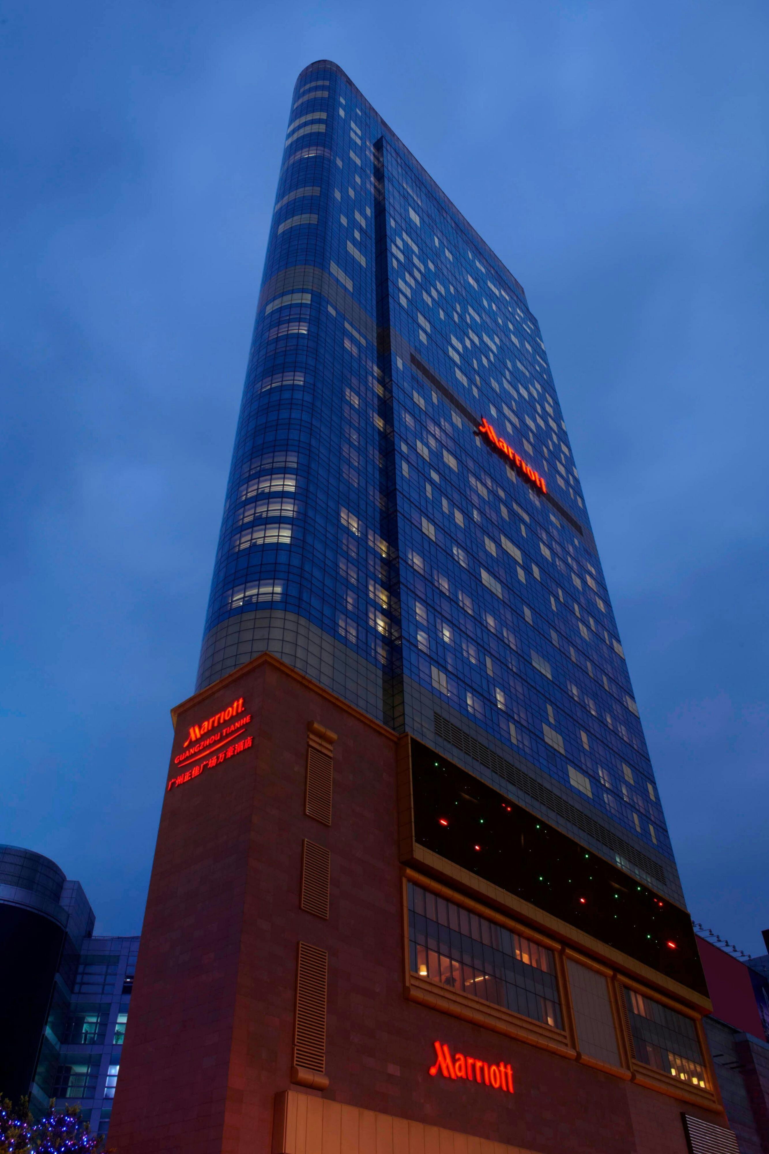 Guangzhou Marriott Hotel Tianhe by null