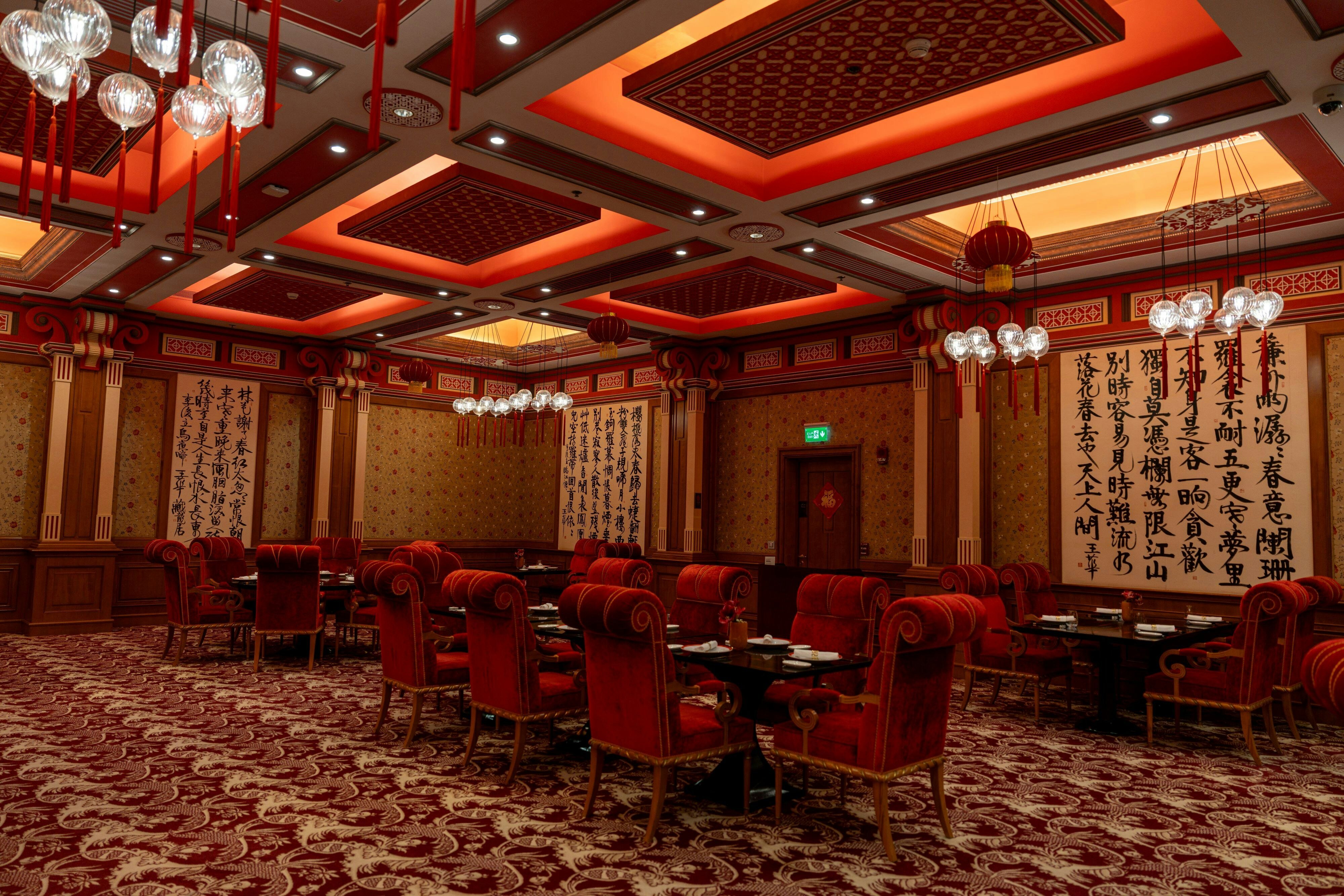 The Ritz-Carlton, Riyadh by null