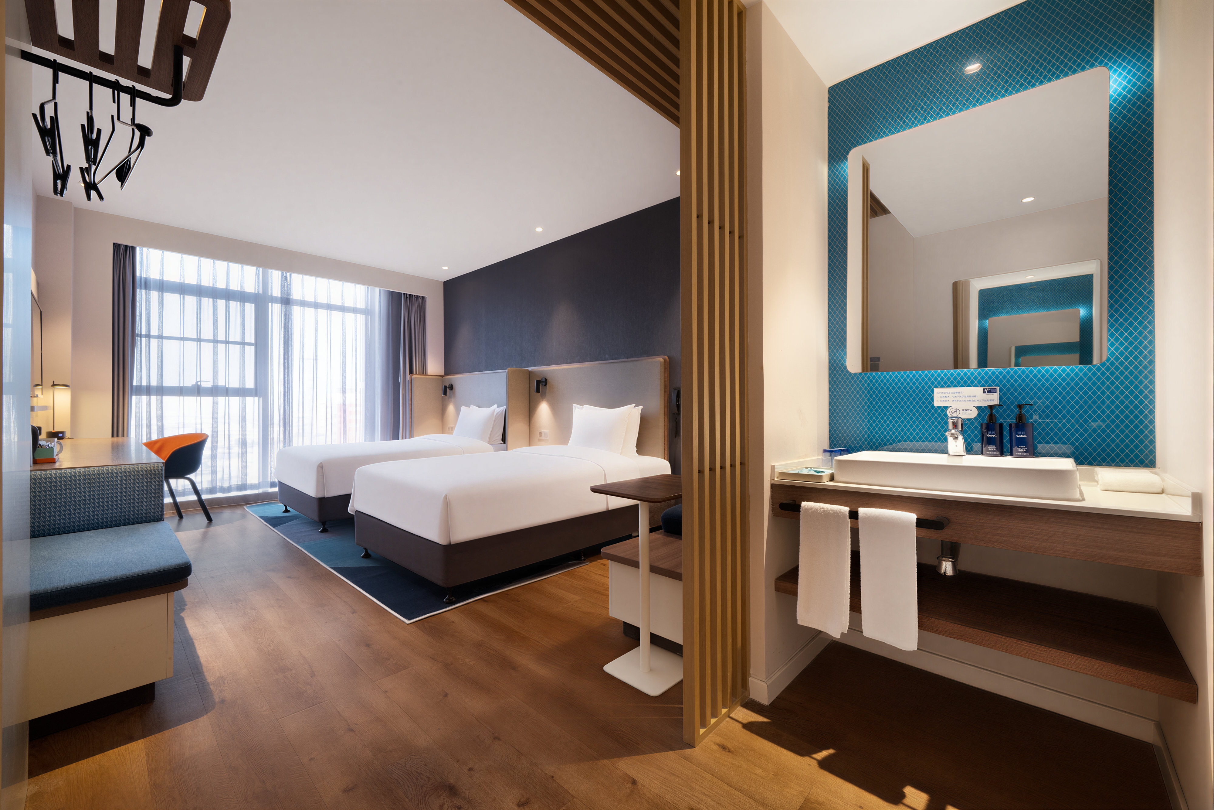 Home2 Suites by Hilton Chengdu Pengzhou