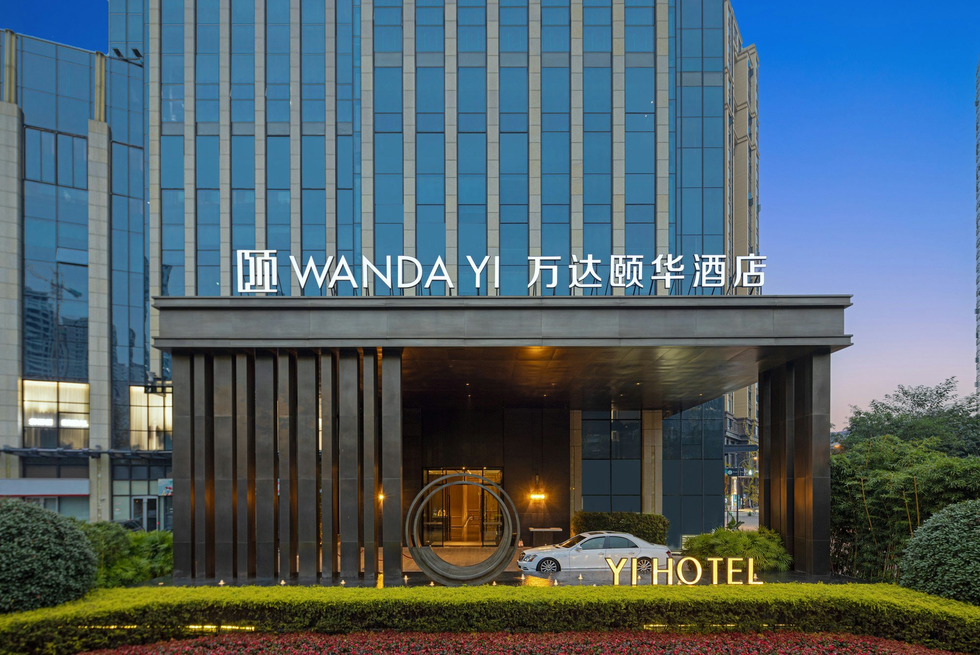 Xiamen Airlines Lakeside Hotel photo 8