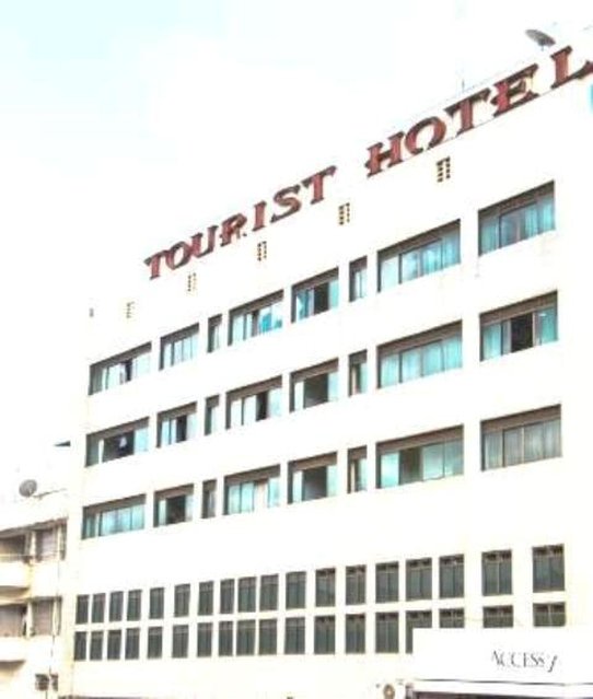 Tourist Hotel image