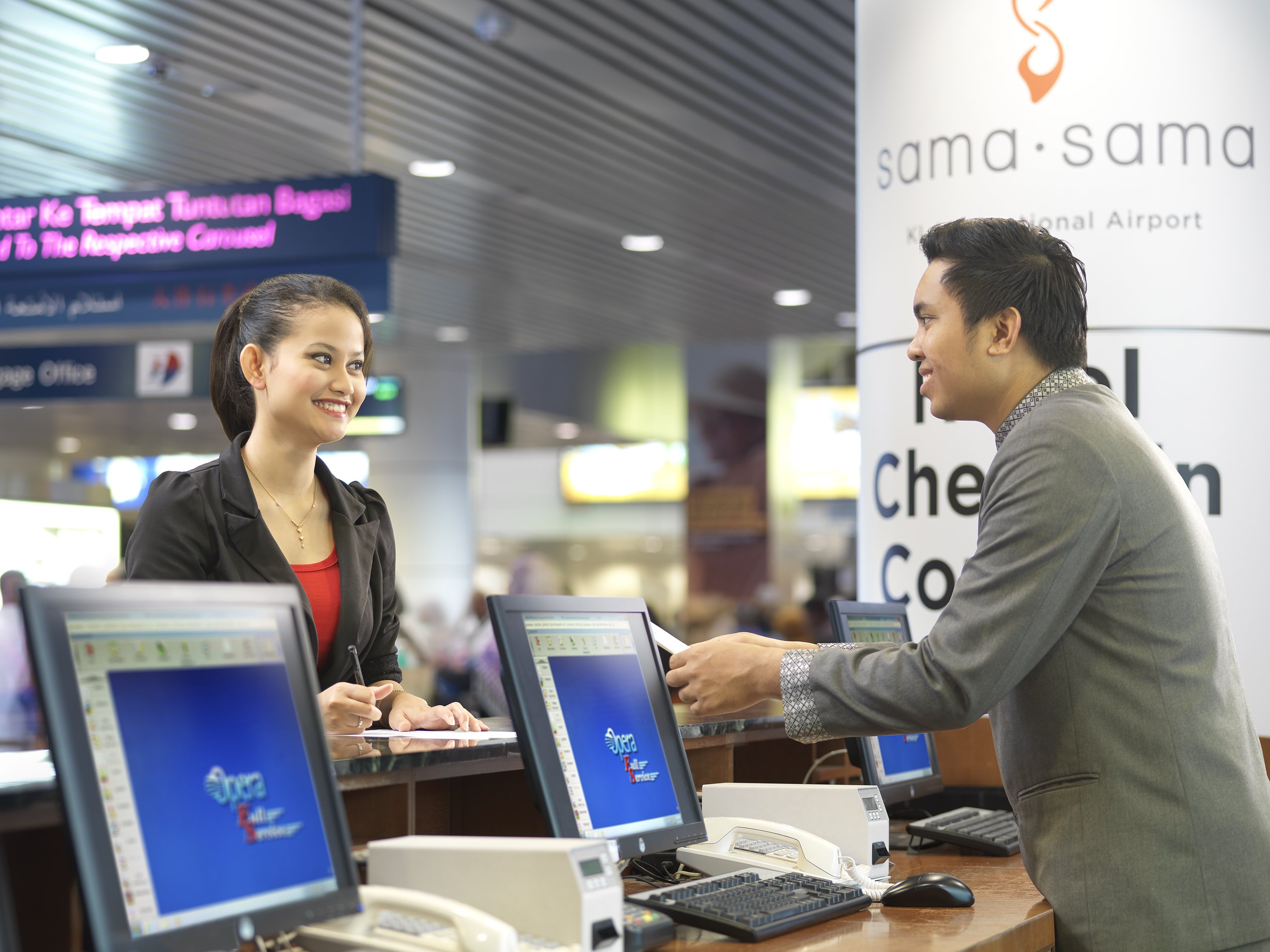 Sama-Sama Hotel, KLIA, Kuala Lumpur by null