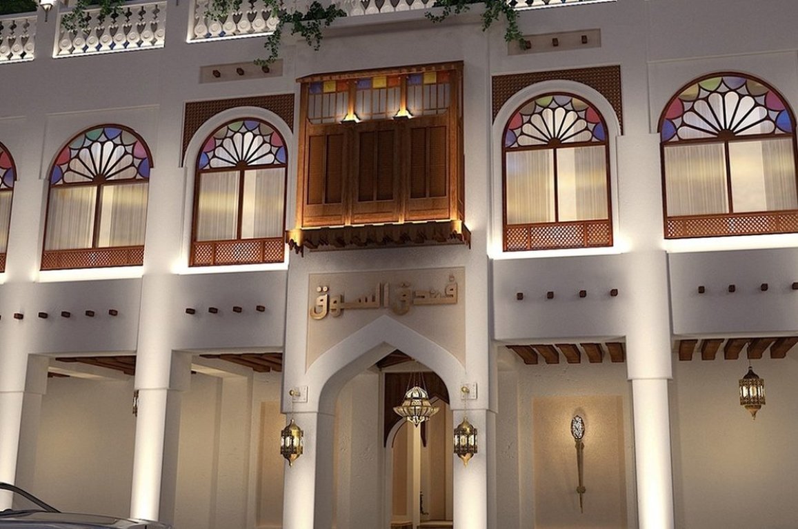 Najd Boutique Hotel - Souq Waqif Boutique Hotels by Tivoli by null