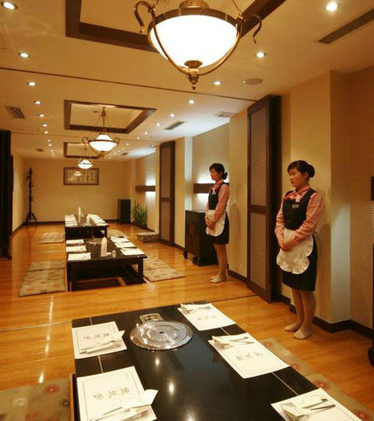 Zhangjiagang Guomao Hotel photo 7