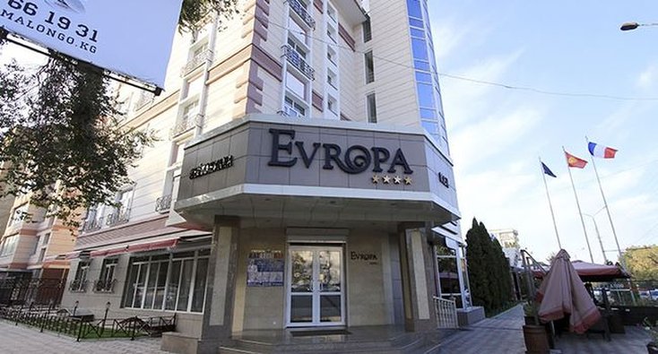 Hotel "Evropa" image