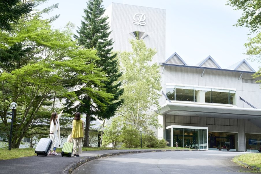 Hakodate Onuma Prince Hotel image