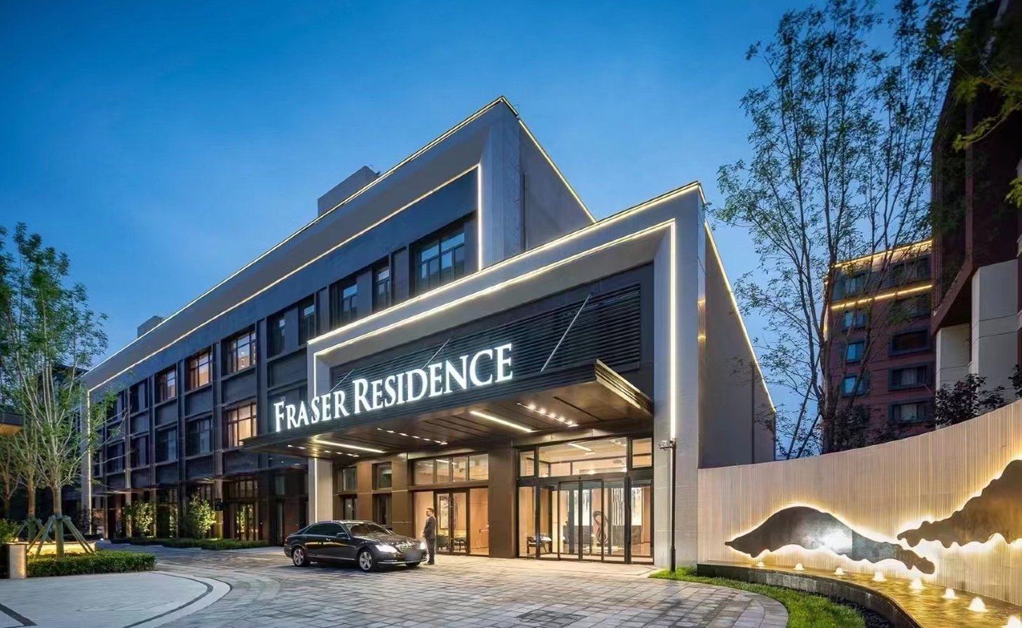 Fraser Residence Tianjin photo 2