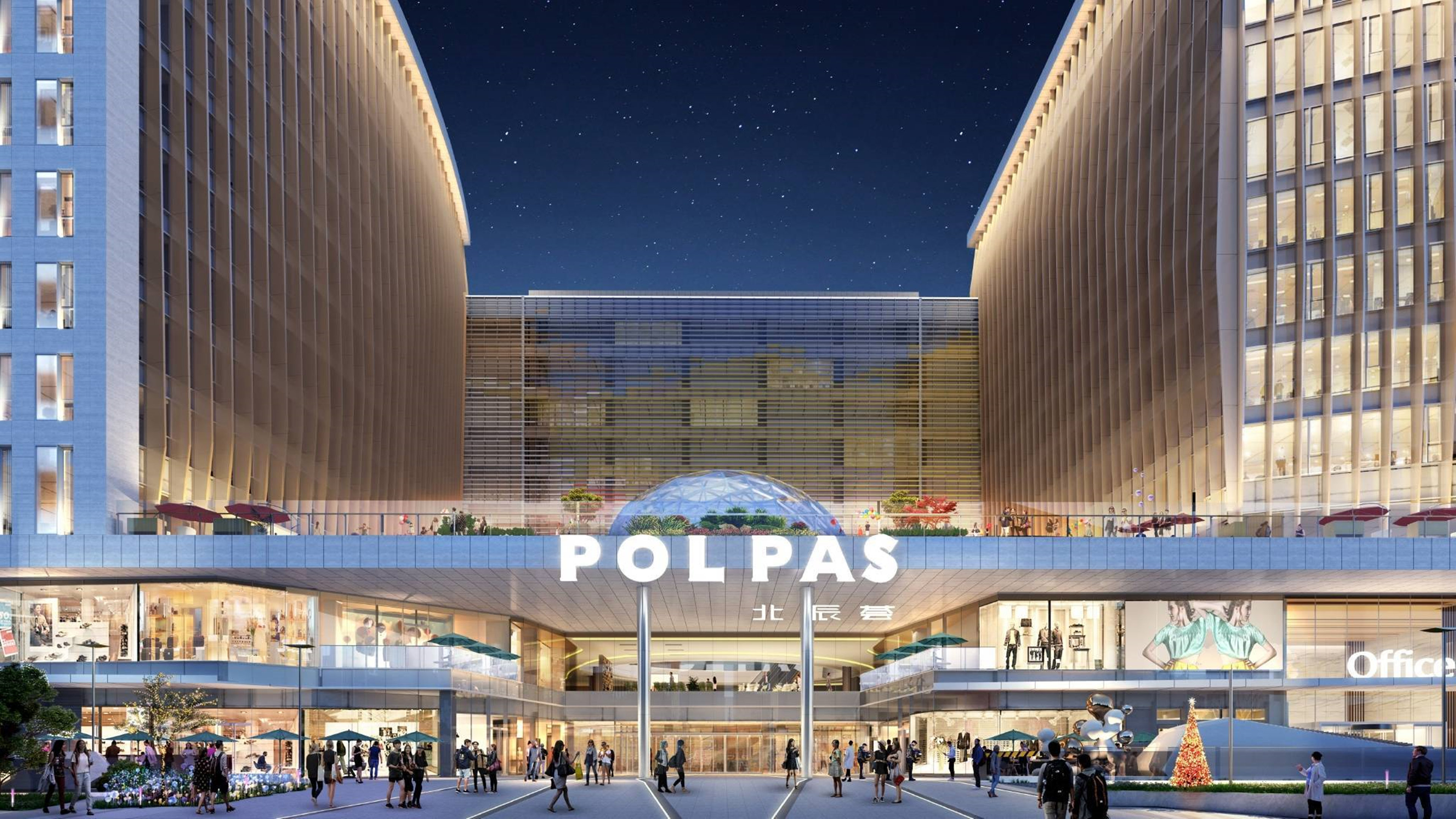 InterContinental Beijing Beichen by null