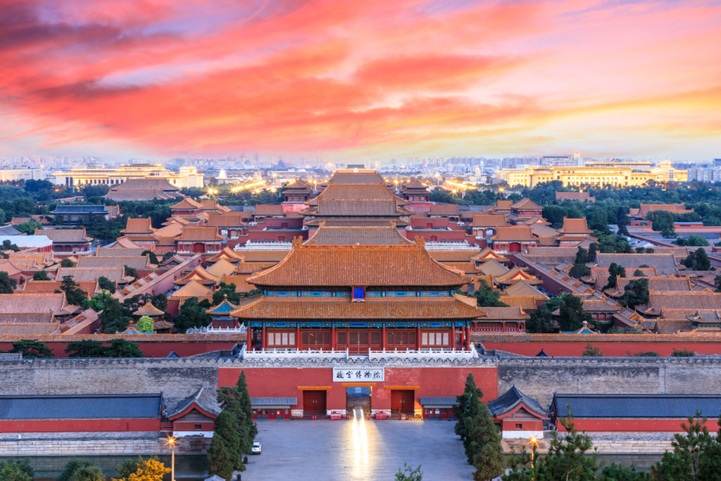 Regent Beijing by null