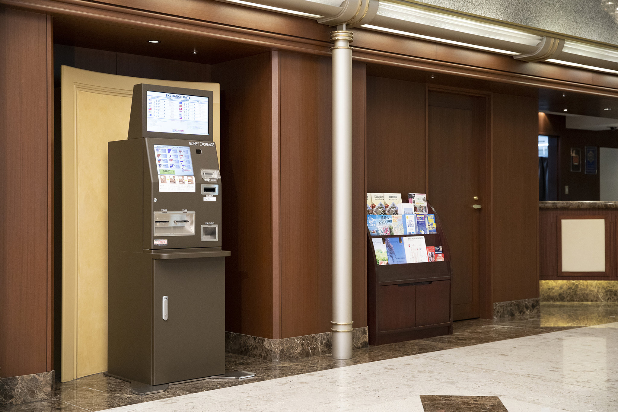 Hotel Nikko Kansai Airport by null