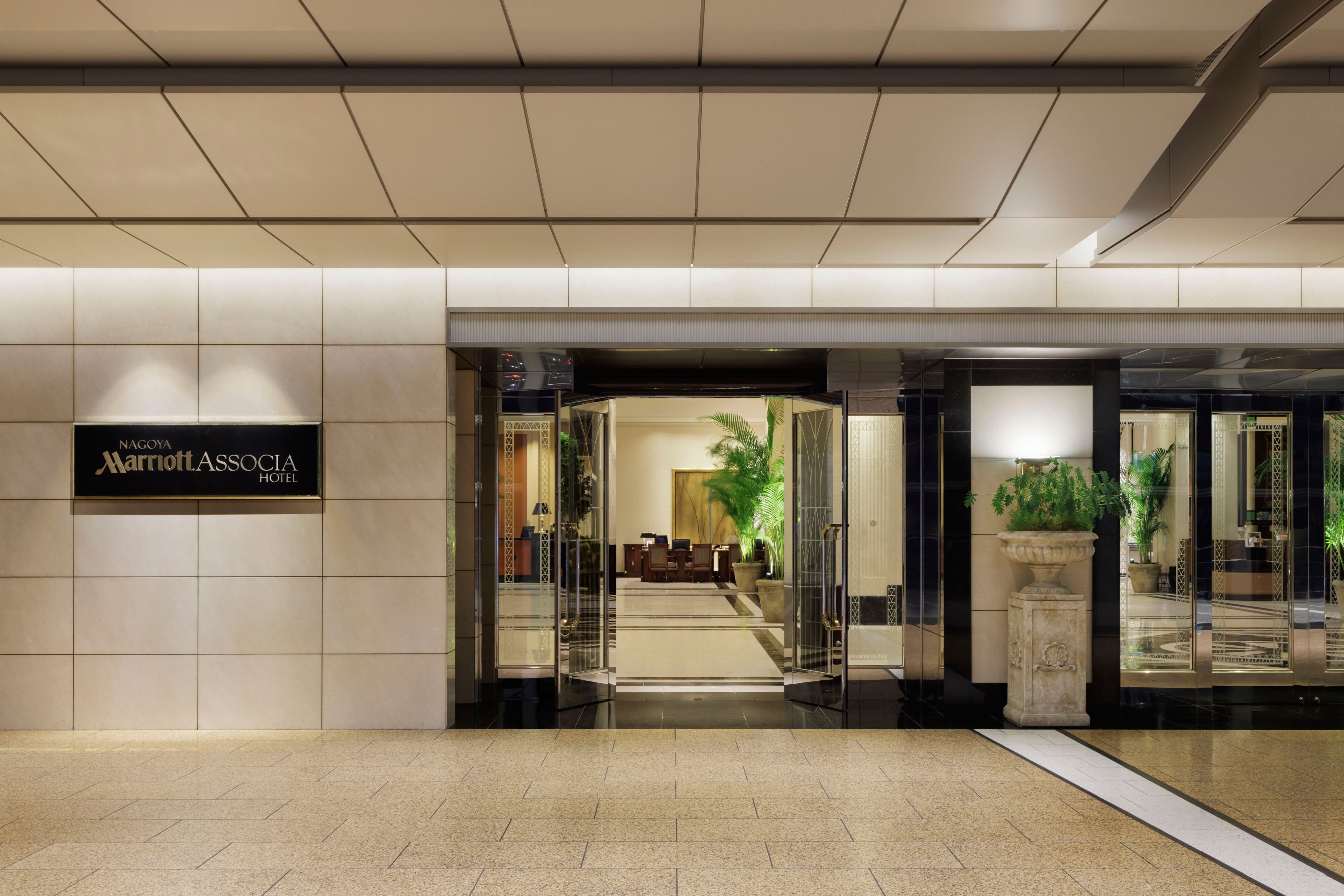 Nagoya Marriott Associa Hotel by null