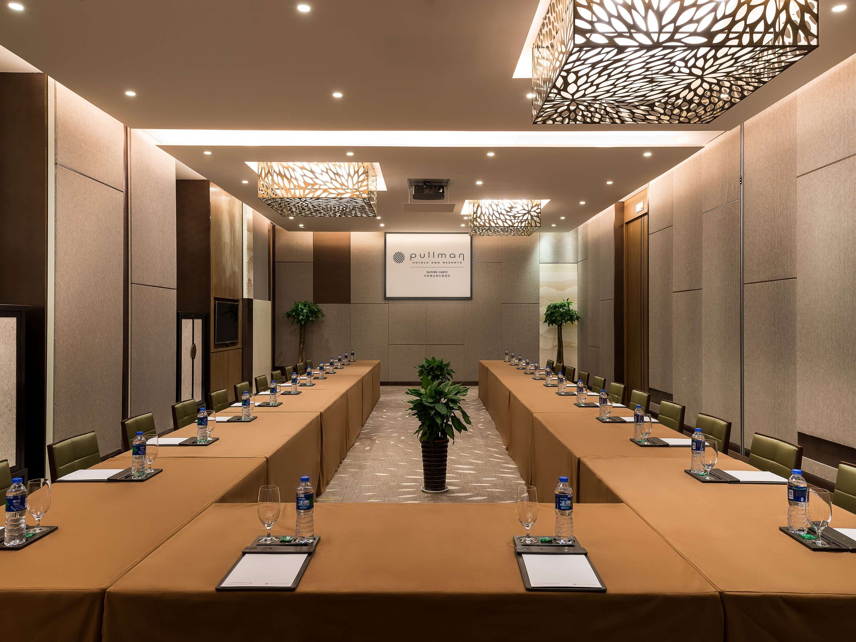 Pullman Kaifeng Jianye by null