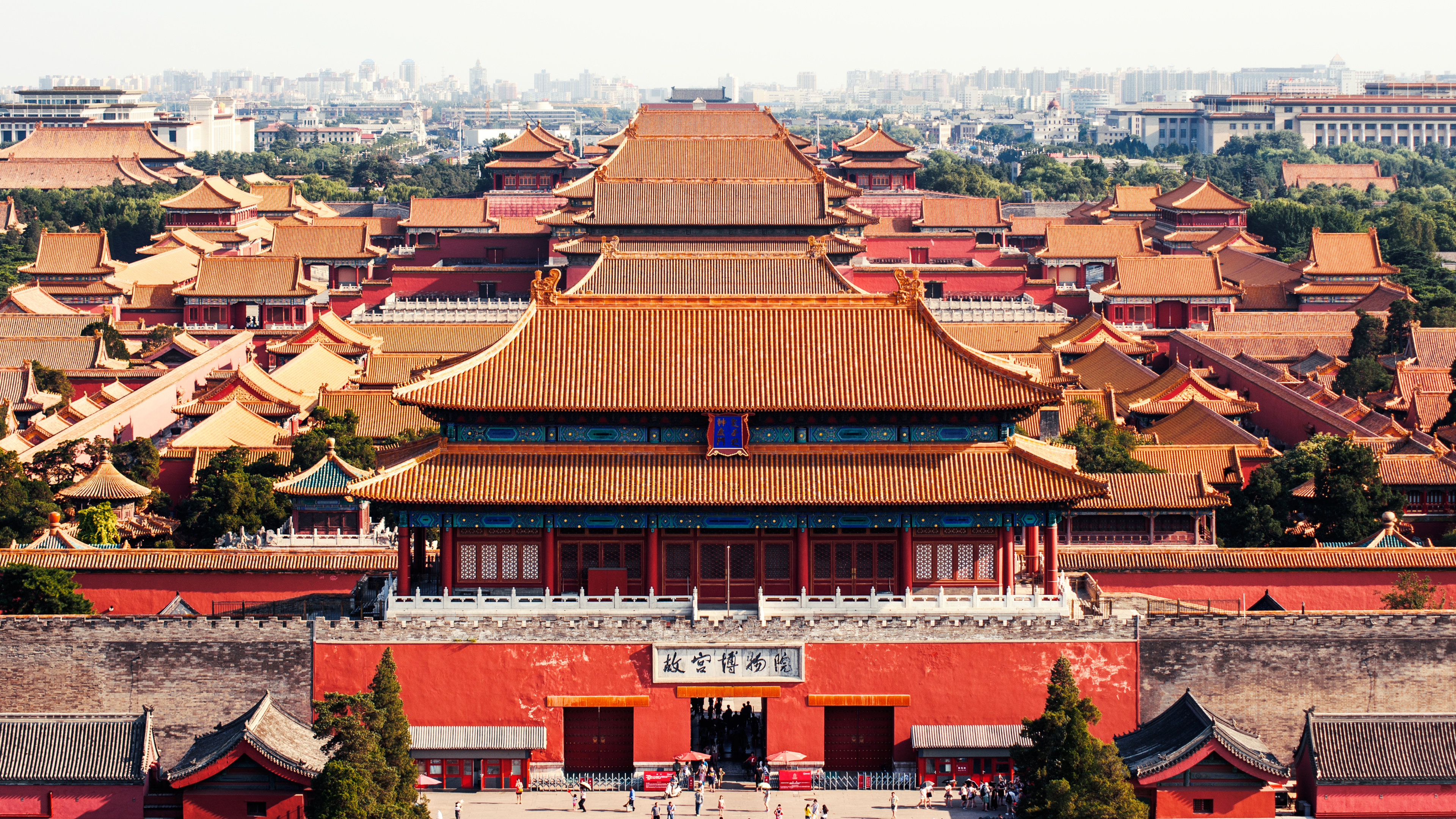 InterContinental Beijing Beichen by null