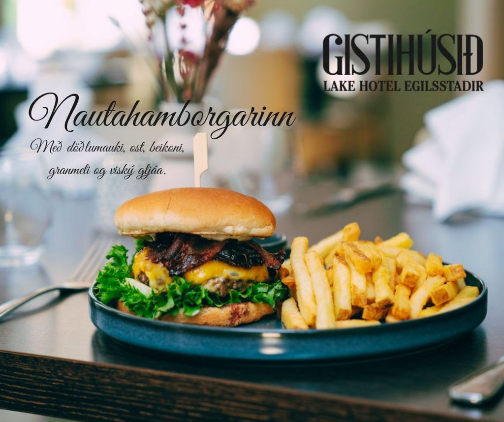 Gistihúsið - Lake Hótel Egilsstaðir by null