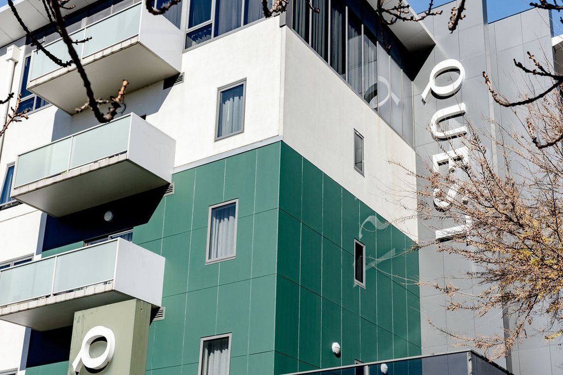 Quest Albury by null