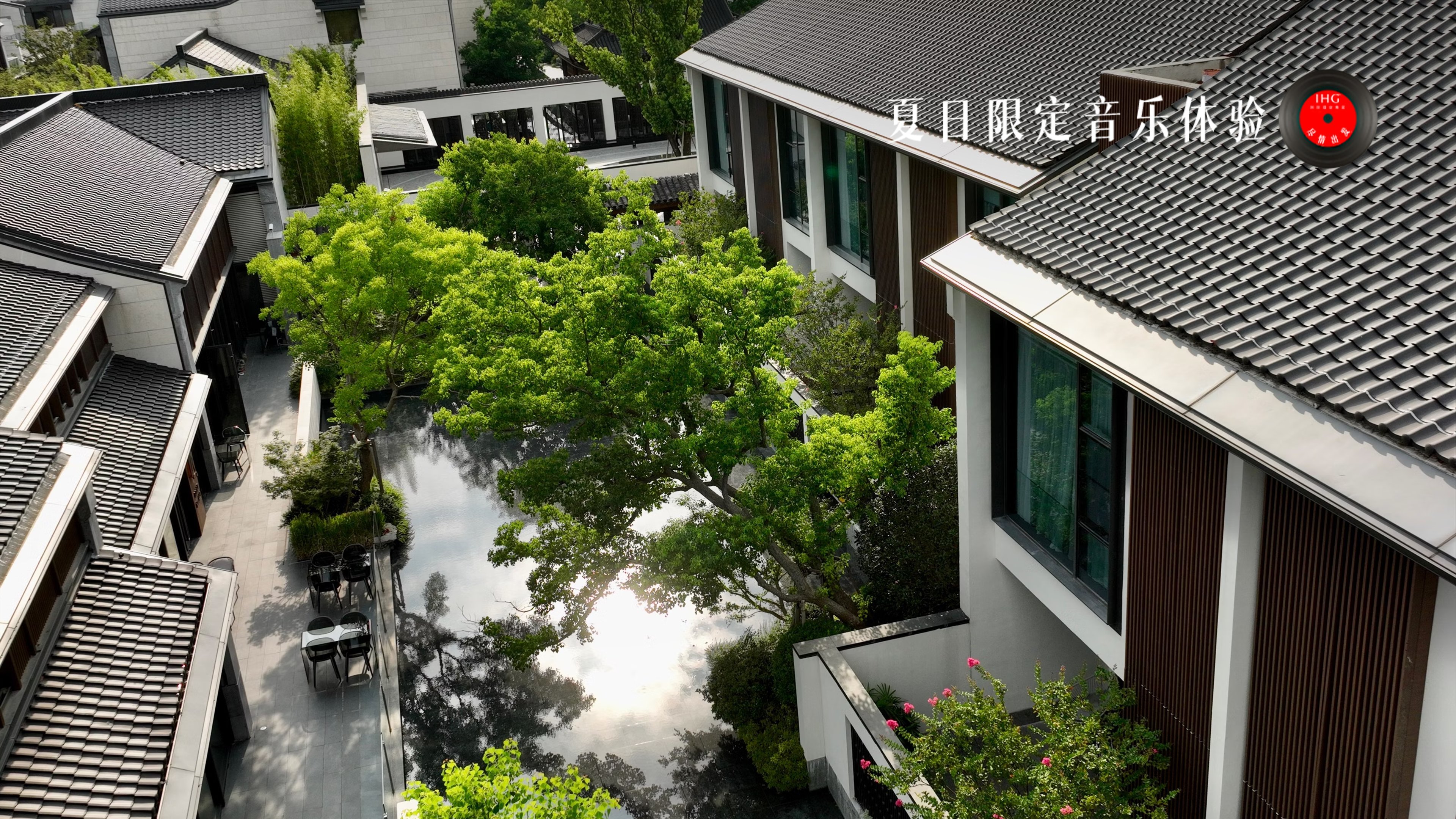 Kimpton Suzhou Bamboo Grove, an IHG Hotel by null