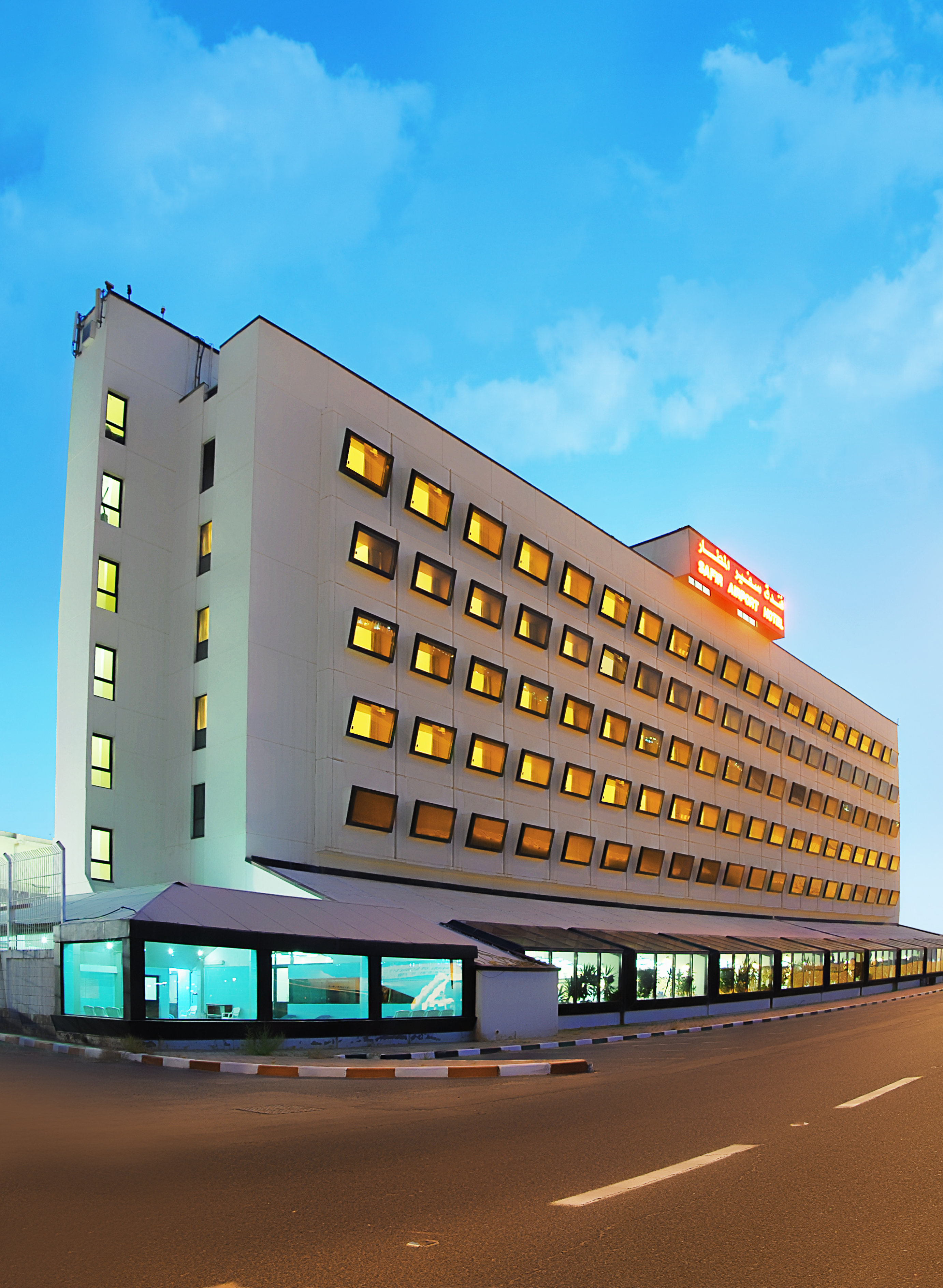 Safir Airport Hotel image