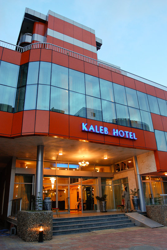 Kaleb Hotel | Bole Medhanialem | ካሌብ ሆቴል | ቦሌ መድሃኒአለም image