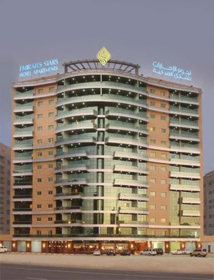 Emirates Stars Hotel Apartments Dubai Photo of Emirates Stars Hotel Apartments Dubai