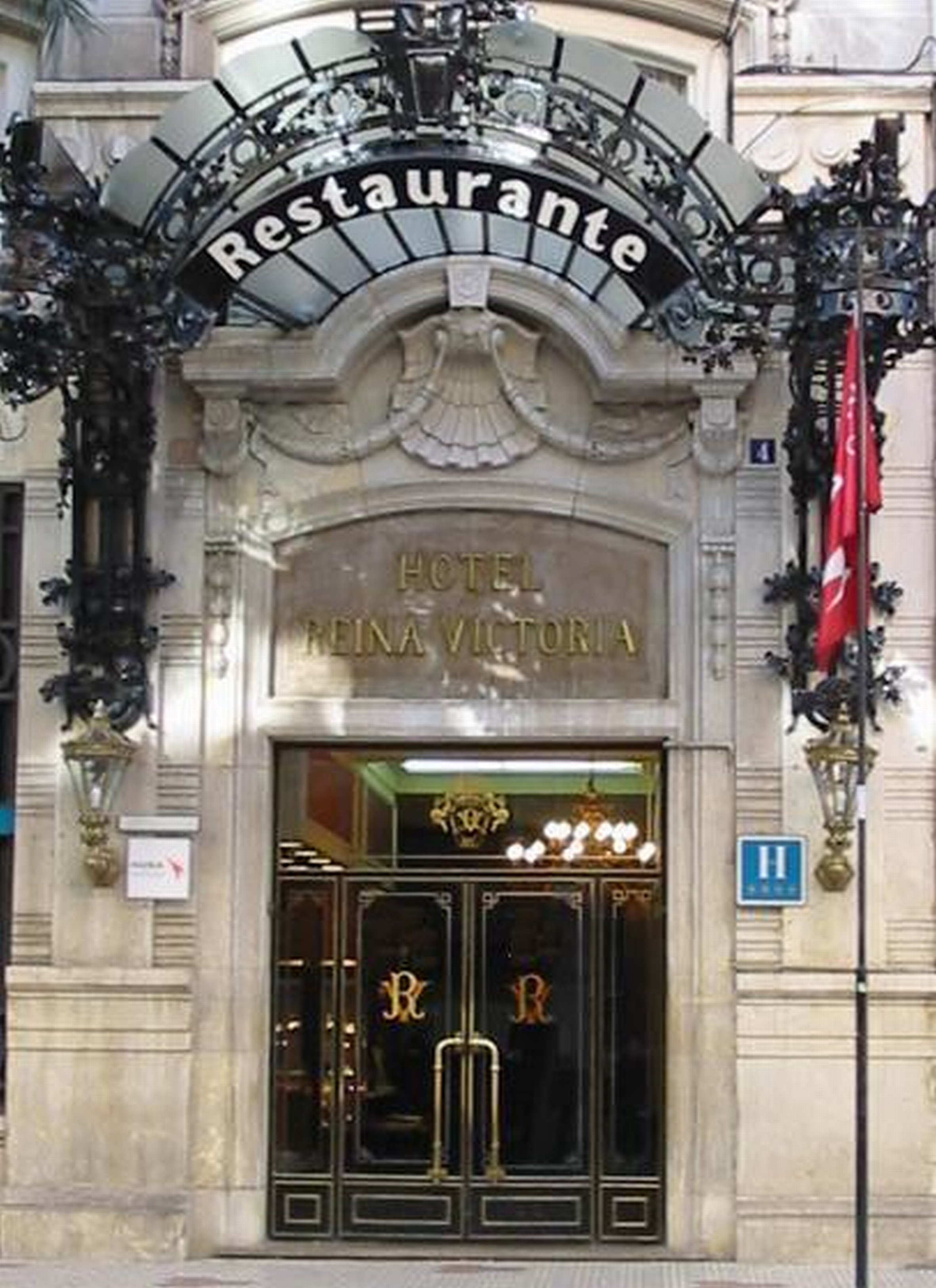 Hotel One Shot Reina Victoria by null