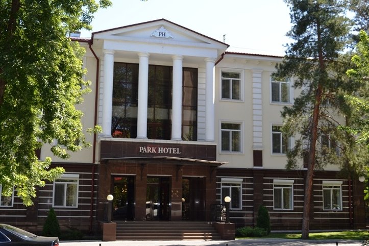 Park Hotel image
