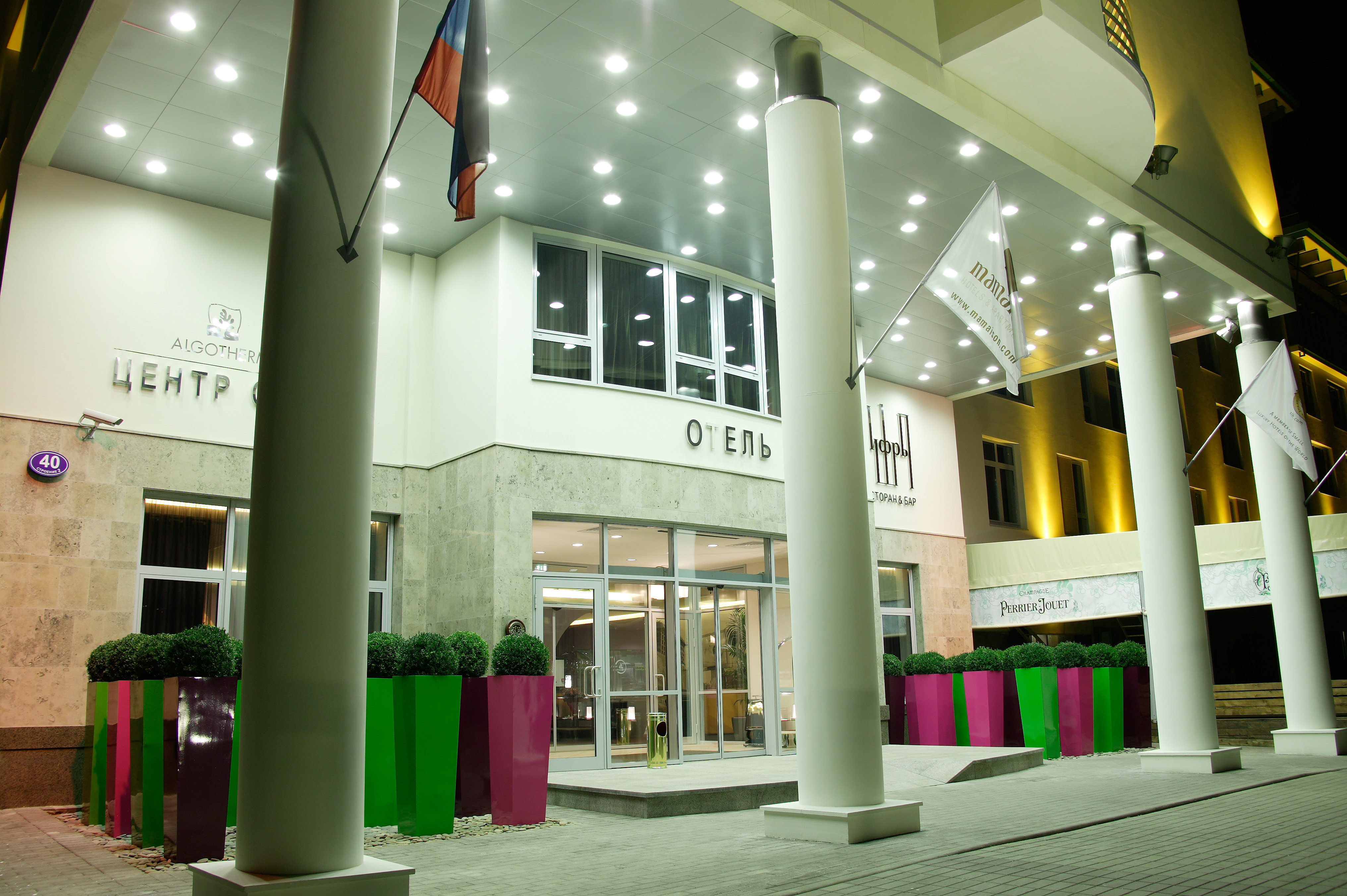 Mamaison All Suites Spa Pokrovka Hotel by null