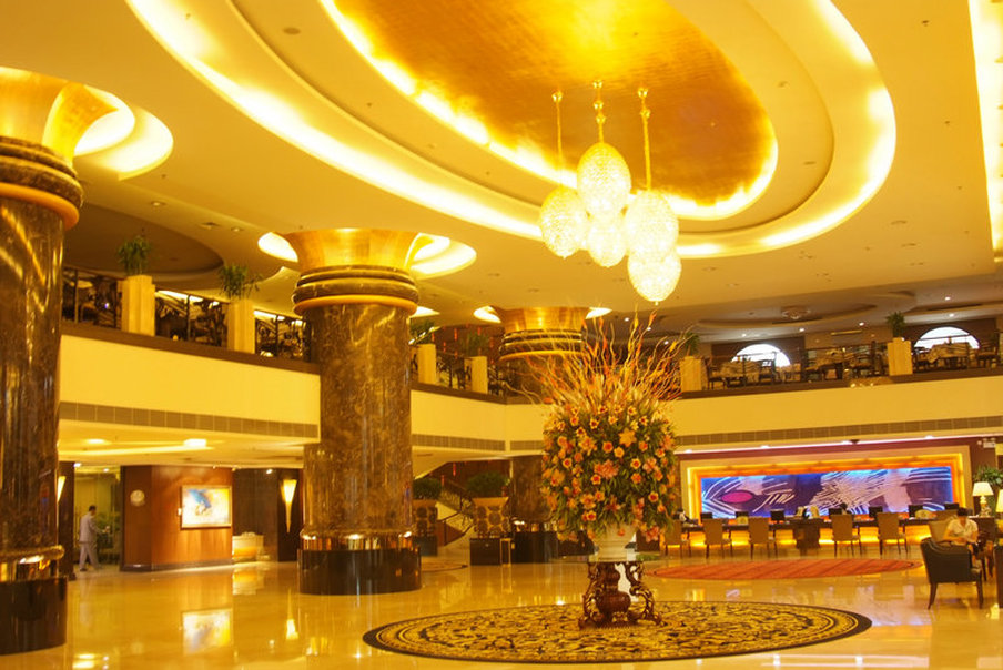 Hampton by Hilton Shaoguan