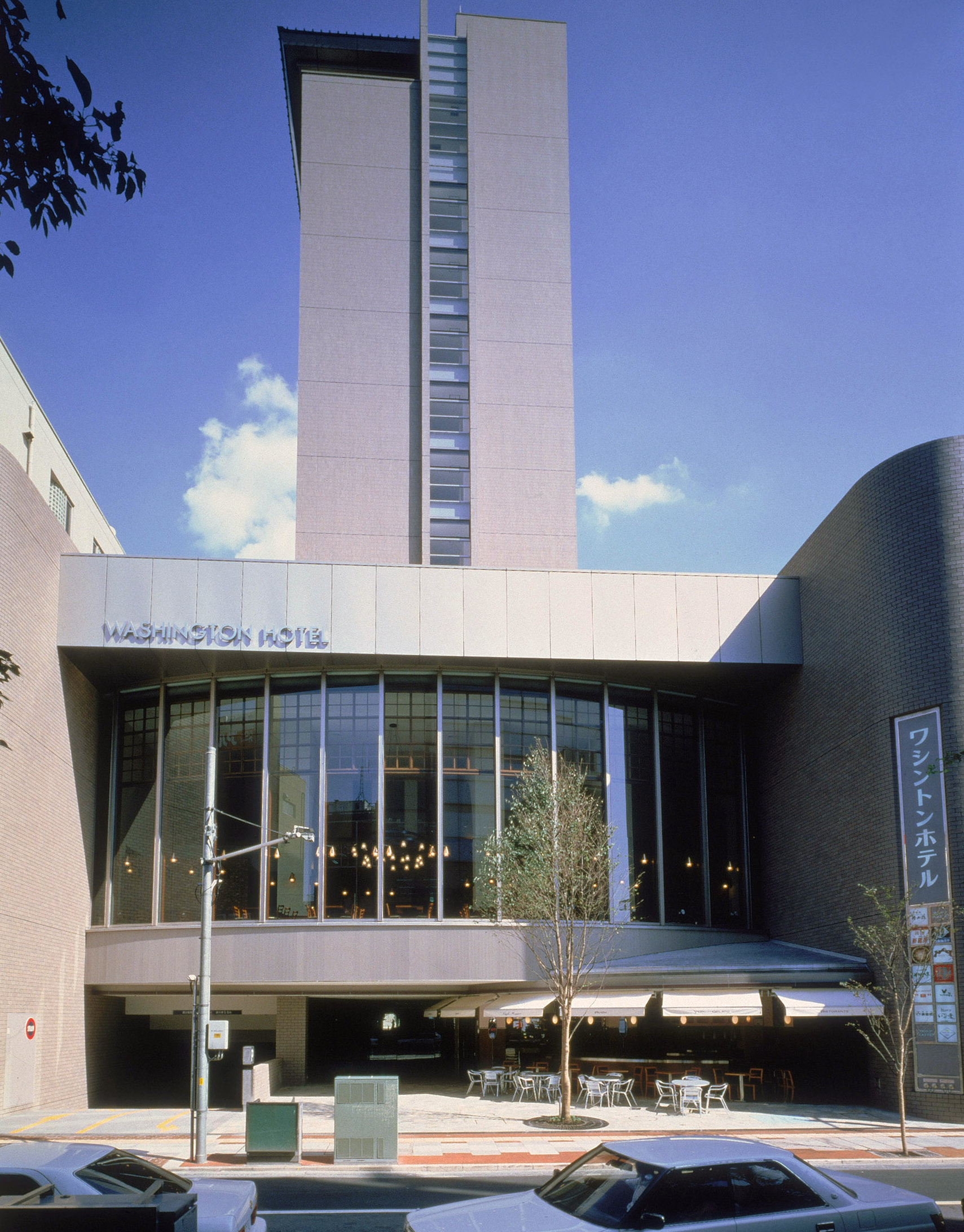 Urawa Washington Hotel image