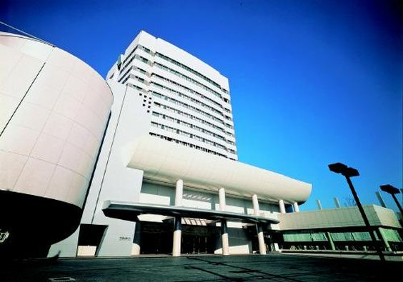 Kofu Kinenbi Hotel image